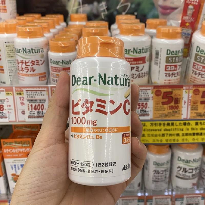 日本代购ASAHI/朝日维生素C