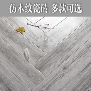 简约现代木纹砖 卧室阳台防滑地砖800x150 客厅仿木纹地板砖瓷砖