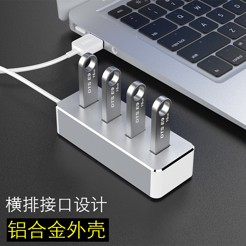 usb3.0·ÖÏ߯÷Ò»ÍÏËĸßËٱʼDZ¾µçÄǪ̂ʽ»úÍâ½Óת½ÓÍ·¶à¿×ÍØÕ¹²å×ùtype-c¶à½Ó¿ÚÀ©Õ¹Æ÷usp¼¯Ï߯÷¶à¹¦ÄÜ´øµçÔ´