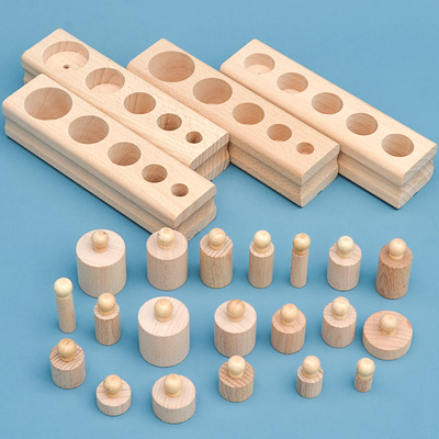 蒙氏观察力益智玩具插座手眼协调