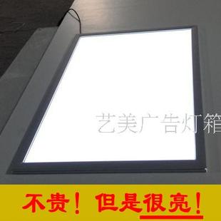 定做室内超薄灯箱led 单面手机店广告牌奶茶灯箱挂墙式海报画框