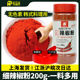 清潭洞辣椒粉细韩国泡菜辣白菜专用韩式 辣椒面干辣椒韩国料理调料