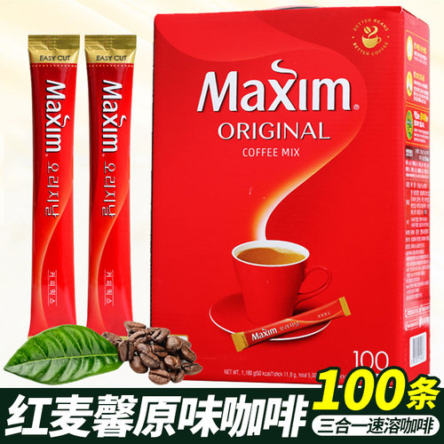 麦馨原味韩国礼盒装速溶咖啡粉