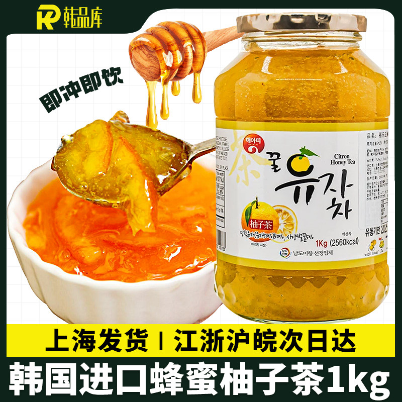福乐正蜂蜜柚子茶（果肉饮料）1000g