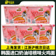 韩国进口三养奶油培根火鸡碗面105g 5大碗面速食泡面超辣火鸡面