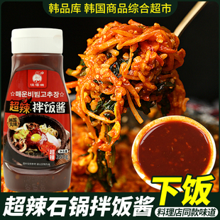 石锅拌饭酱辣炒年糕酱韩国拌饭辣酱超辣辣酱350g 清潭洞辣椒酱韩式