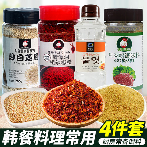 清洞粗粉糖潭火锅大酱汤牛肉