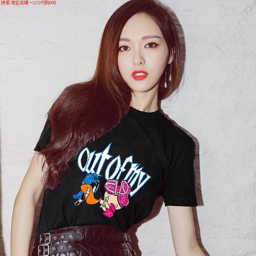 法国RoujeDsyle潮牌短袖t恤女