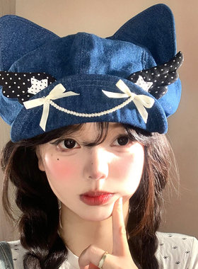 蝴蝶结翅膀猫耳朵牛仔贝