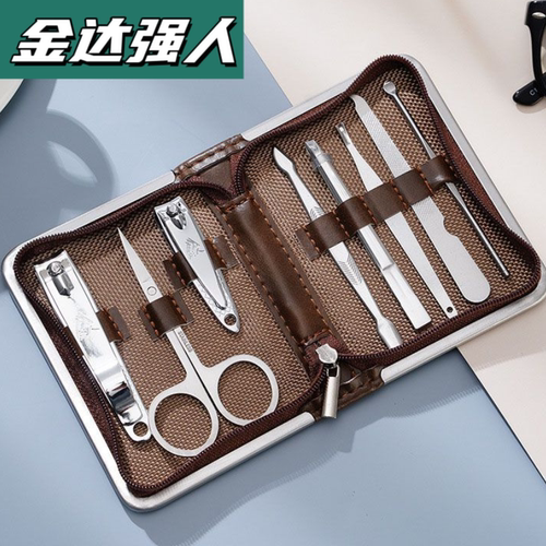 金达强人指甲刀套装修耳勺指甲锉