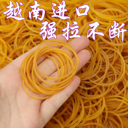 橡皮筋高弹力黄色牛皮筋