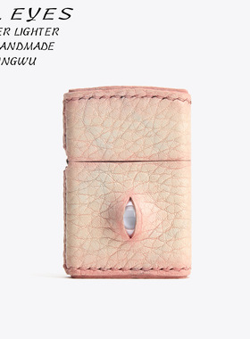 Alleyes x不明物 皮革手绘肤感眼睛翻盖煤油火机