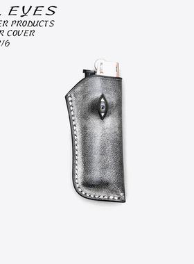 打火机保护套 ｜「Alleyes」眼珠设计 纯手工意大利牛皮