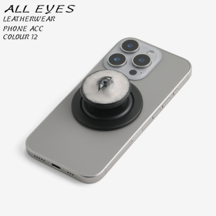 Ateliers 皮革眼珠气囊黑色底座｜苹果Magsafe磁吸支架｜Plank