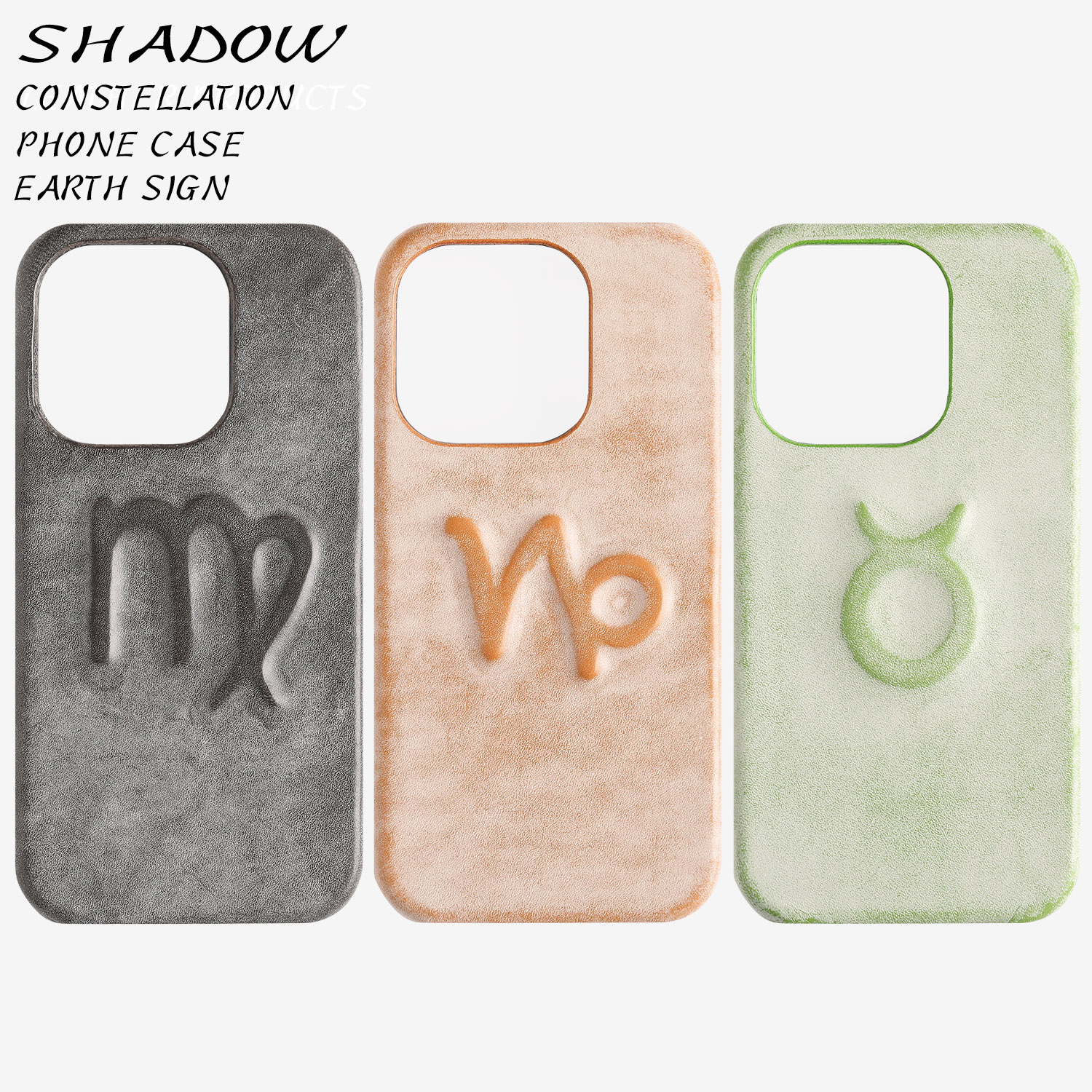 金牛座处女座摩羯座真皮手机壳