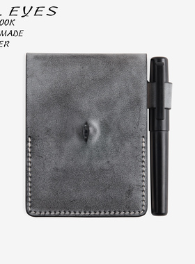 「ALL EYES」手工口袋笔记本丨内页与笔来自MUJI