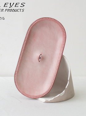 真皮拖盘｜眼珠设计｜手工制作｜「Alleyes」PlankAteliers