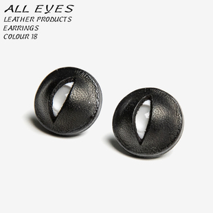「Alleyes」Choker｜皮革手工眼珠耳钉｜Plank Ateliers