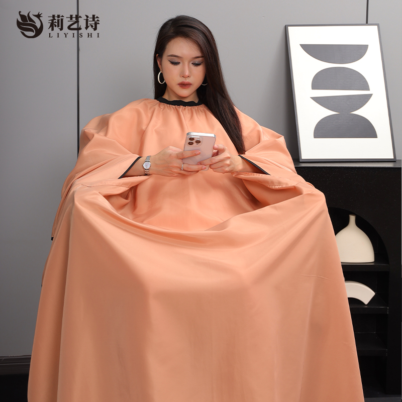 高档定制不沾发加大围布莉艺诗