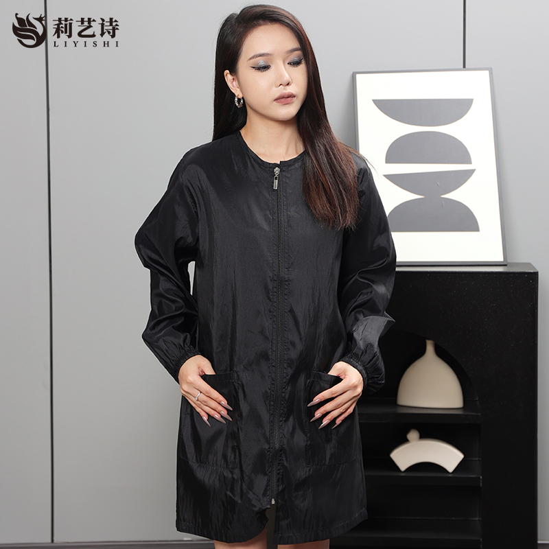 莉艺诗高档烫染工作服