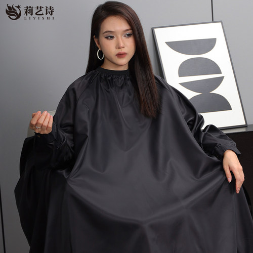 平头匠美发焗油围布免费定制LOGO