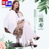 Товары от 莉艺诗美发用品品质馆