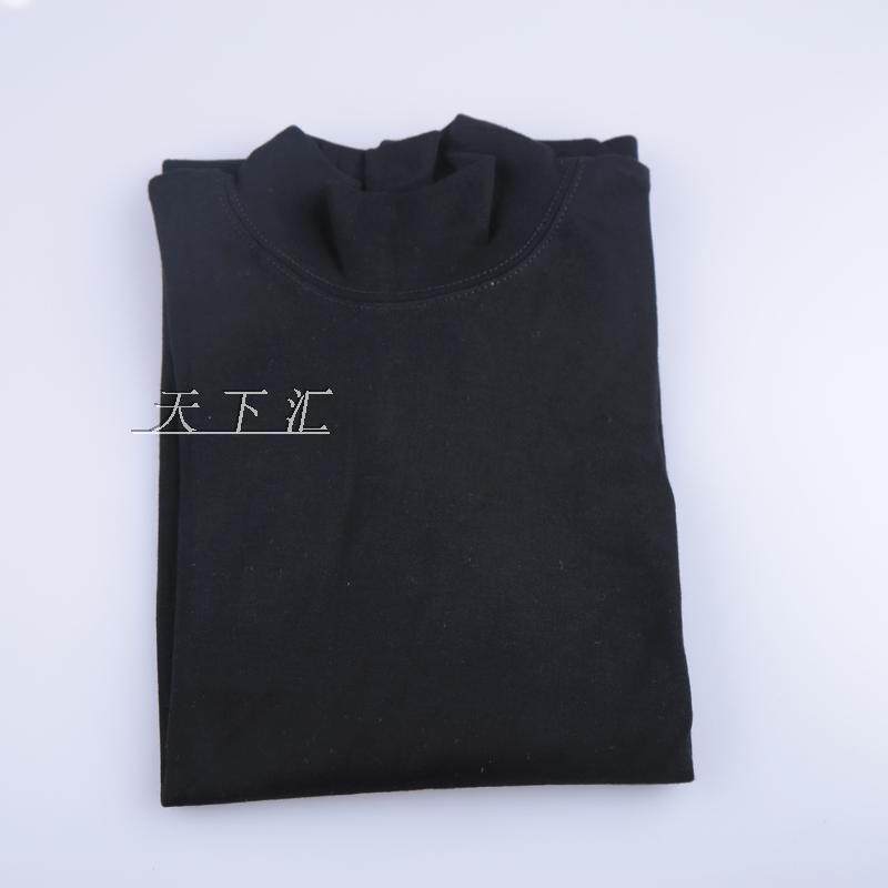 Sous-vêtement chaud personne âgée doux en coton - Ref 723597 Image 5