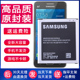 G5306W原厂电板G530H 手机电池G5309W大容量正品 三星SM G5308W原装