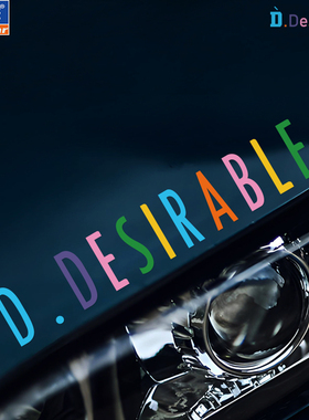王鹤棣潮牌D.Desirable汽车贴纸定制创意周边电动车粉丝应援车贴