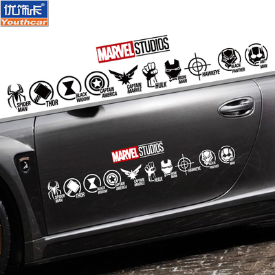 覆仇者联盟英雄标识汽车贴纸 钢铁人绿巨人漫威创意车身车贴 拉花