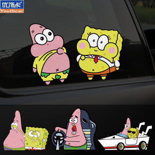 创意搞笑卡通动漫发福派大星海绵宝宝汽车电动车贴纸车身反光车贴