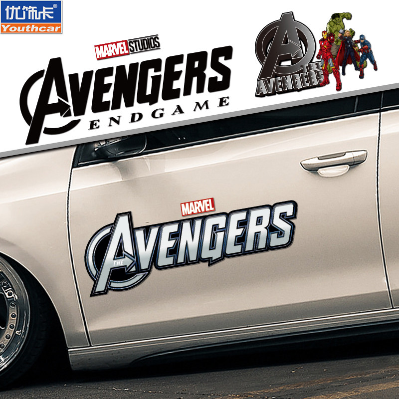 神盾局复仇者联盟4车贴钢铁侠绿巨人雷神美国队长汽车贴纸 反光贴