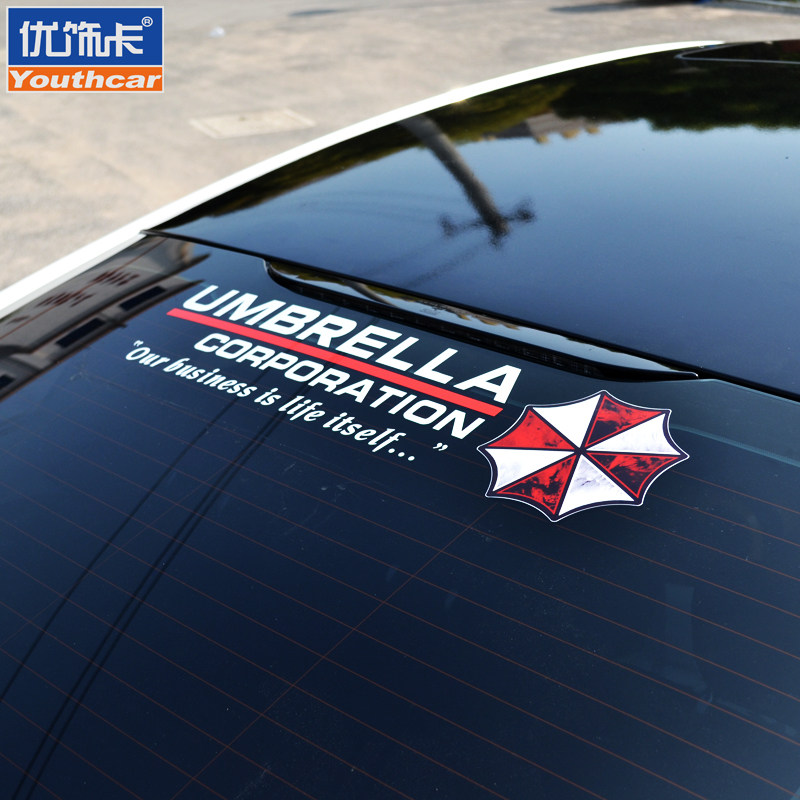 优饰卡生化危机车贴保护伞汽车贴纸改装前后风挡反光汽车贴装饰贴