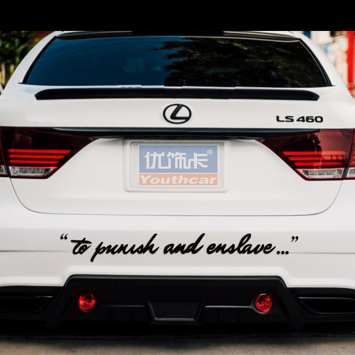 优饰卡车贴变形金刚反光汽车贴纸惩罚奴役to punish and enslave