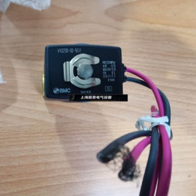 议价SMC电磁阀VXD2130L-04-5DZ1-B VXD2130AZ-03-5G1-B VXD232EZ2