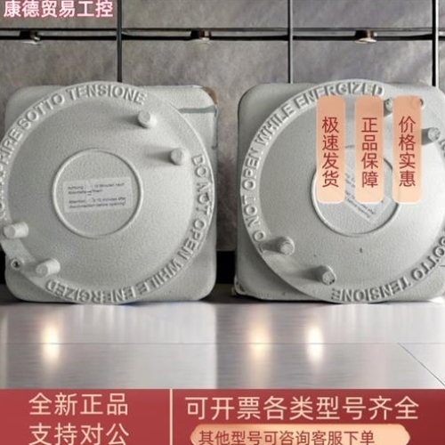 议价议价罗克韦尔AB 1797-PS1E 1797-PS1N 1797-PS2E2,1797-PS2N2