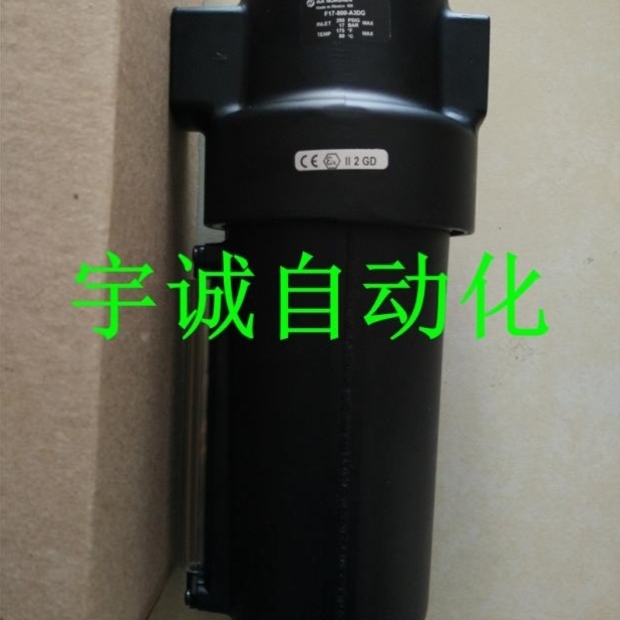 议价IMI NORGREN过滤器 F17-800-M1DB 吸塑机配件 诺冠调压阀油雾
