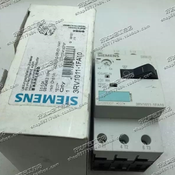 议价3RV1011-1FA10/1JA10/1KA10 原装西门子马达断路器 现货正品