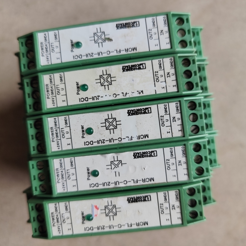 议价菲尼克斯变送器实物图 2814854 MCR-FL-C-UI-2UI-DCI