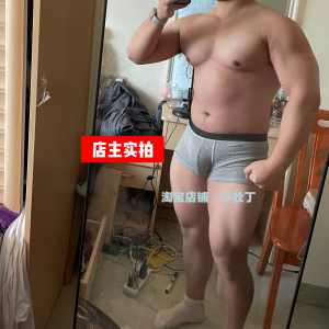 （实拍视频）男士平角裤螺纹吸汗薄款透气四角内裤