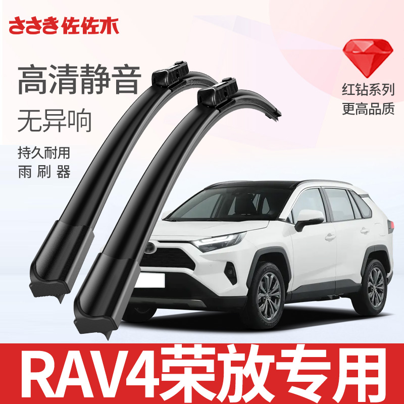 专车专用 无骨贴合 静音洁净，90天超长质保