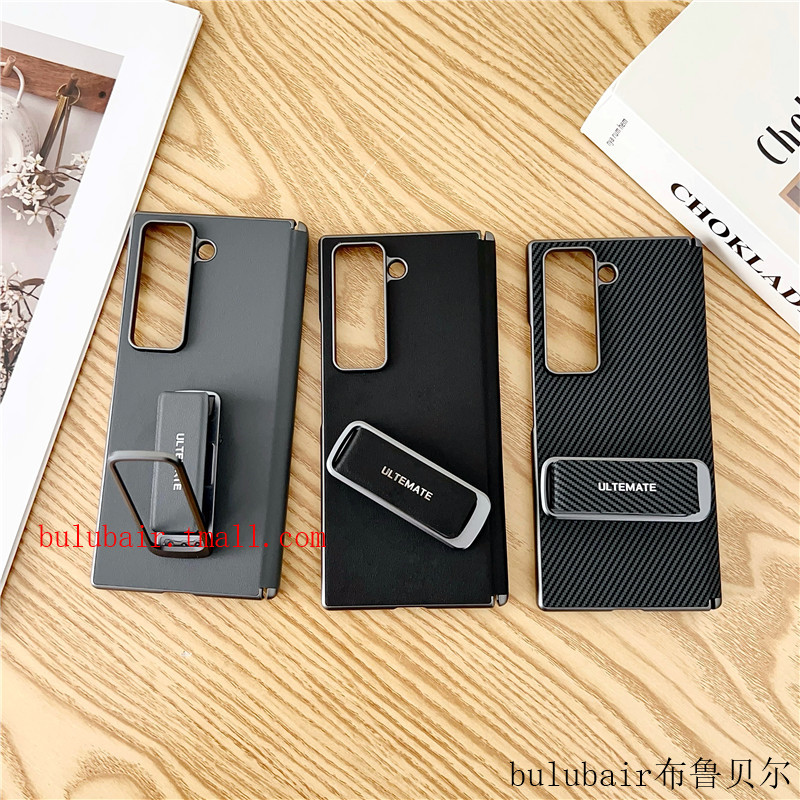 适用三星w25手机壳支架中轴保护