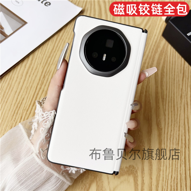 荣耀magicv3手机壳vs3中轴全包男