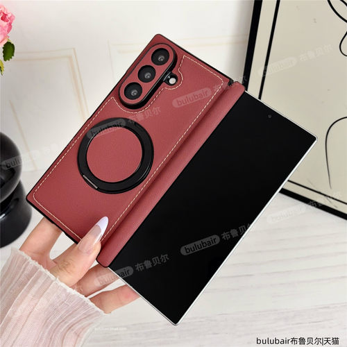 适用三星zfold7手机壳双中轴全包