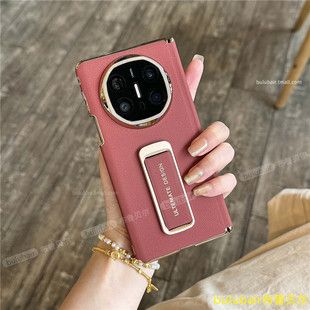 腕带旋转支架适用华为matex5手机壳双中轴左右包边x5折叠皮外壳超薄铰链全包镜头x6典藏版保护套matex6新款x3