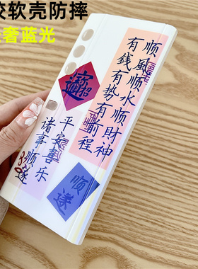 适用荣耀vpurse手机壳硅胶软壳Vpurse全包镜头新款荣耀折叠屏保护套Vpruse外壳超薄防摔网红V Purse高级男女