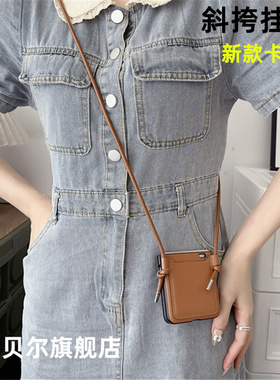 卡包适用荣耀magicvflip手机壳小折叠屏斜挎新款magic v flip全包保护套超薄素皮华为vflip2外壳挂绳防摔女生