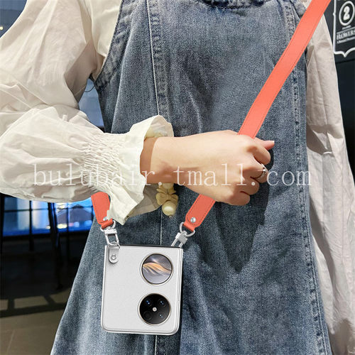 华为pocket2手机壳新款斜跨挂绳s
