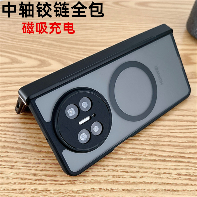 华为mateX5手机壳新款硅胶x3全包