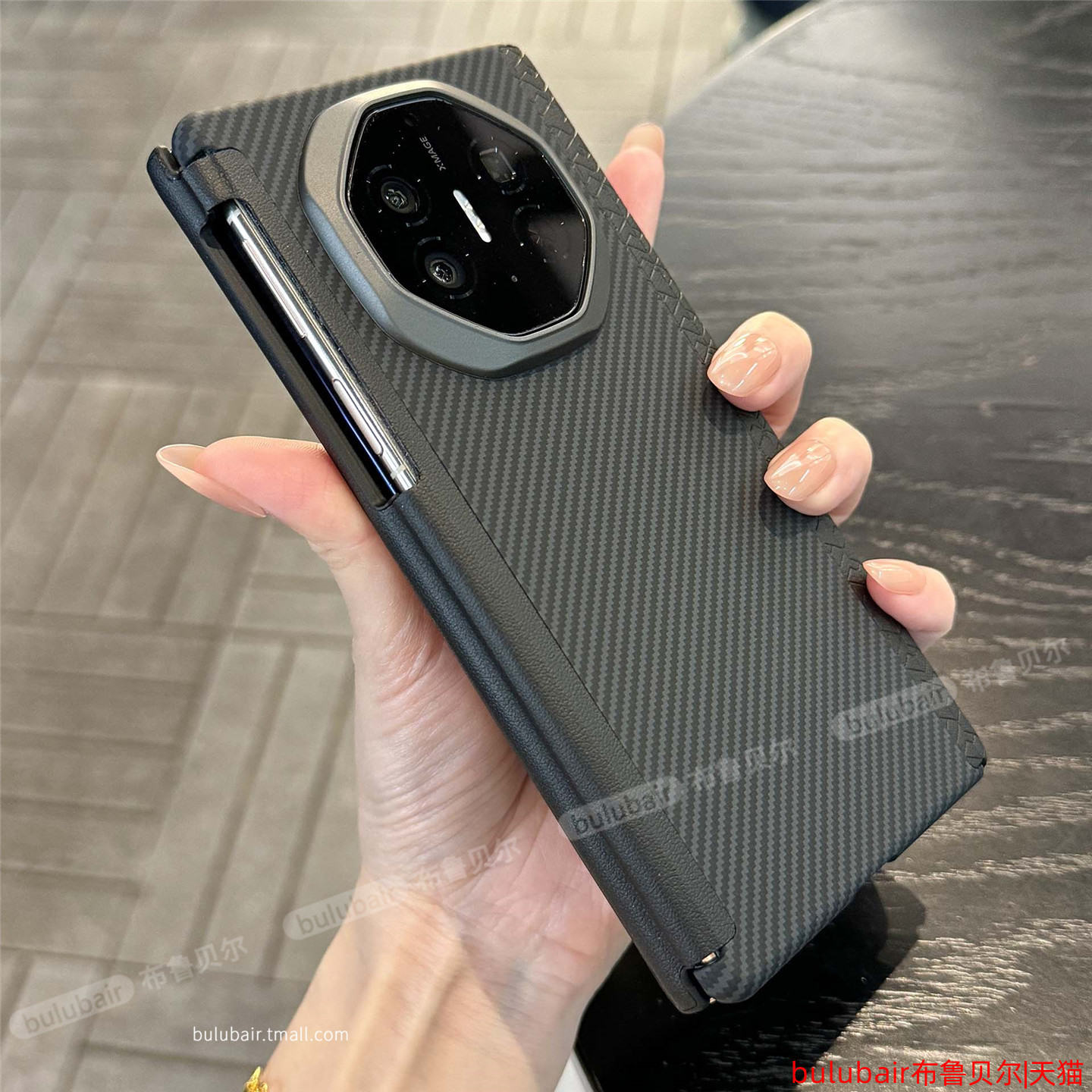 适用华为matexts手机壳中轴保护图片